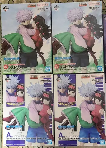 제일복권 헌터헌터 A상 키루아&아르카&나니카, 라스트상 키루아/아르카