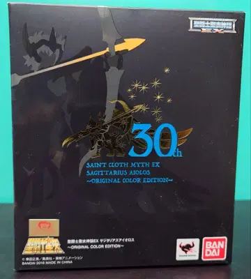 세인트 세이야 EX 사지타리우스 오리지널 컬러