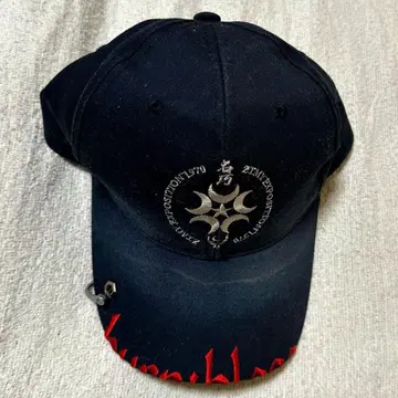 계속 한밤중이면 좋을 텐데 Metal Ring CAP Black