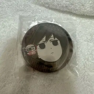 토미오카 기유 오타노시미 복권 캔뱃지 귀멸의 칼날 다이닝