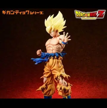 드래곤볼 Z 기간틱 시리즈 초사이어인 손오공