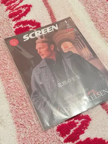 SCREEN 매즈 미켈슨 회장 한정 판매 도쿄 코믹콘 1월호 잡지