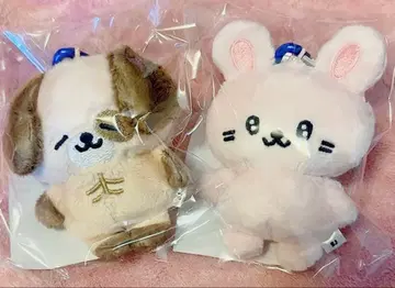 SUPER JUNIOR 동해&은혁 ZOONIOR 봉제 인형 키링