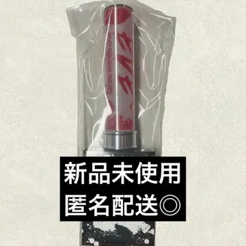 초특급 유키 응원봉 EVE