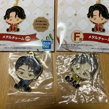 미세스 1번 복권 메탈 참 키링 2종 세트 와카이 히로토 후지사와 료카