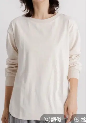 studio CLIP 긴팔 T셔츠