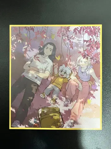 라오헤이 전기 2 우리가 바라는 미래 입장객 혜택