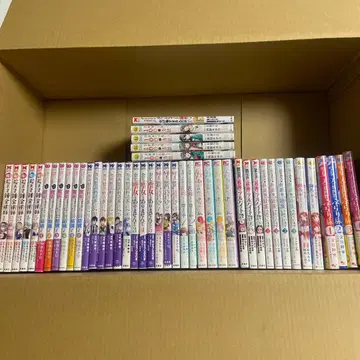 16일까지의 가격 몬스터 코믹스 등 묶음 판매