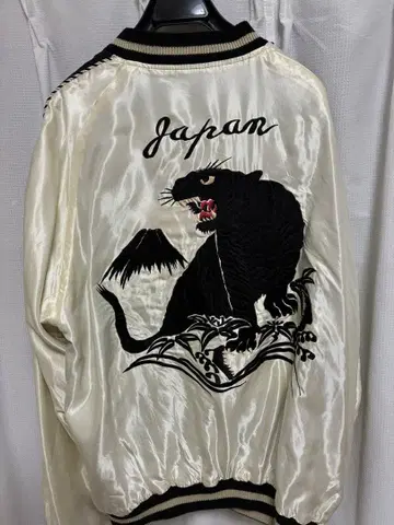 tailor toyo 테일러 동양 스카셴 XXL