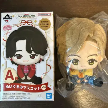 미세스 그린애플 제일복권 A상