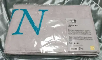 세븐틴 준 후드 타월 SEVENTEEN FOLLOW AGAIN