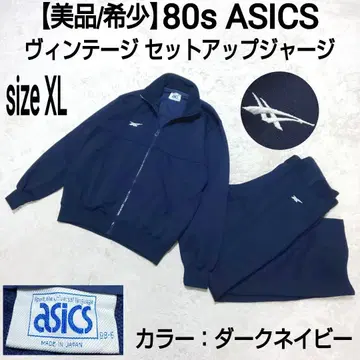 [ 새상품급 ] 80s ASICS 골드 타이거 빈티지 셋업 저지