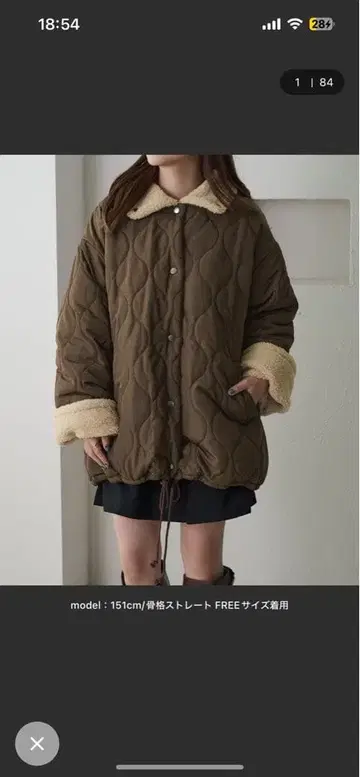 [ apres jour clair ] 보아 안감 퀼팅 자켓