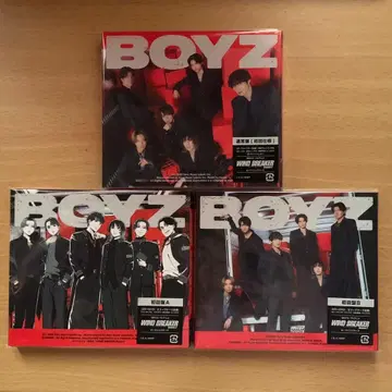 SixTONES BOYZ 세 가지 형태