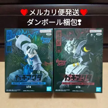 가치액터 VIBRATION STARS 잔카&루도