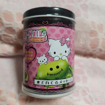 챠미키티 마 메일 물로 키우는 메시지