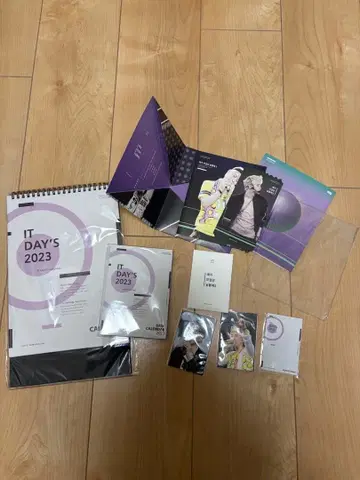 2PM 준호 JUNHO 굿즈