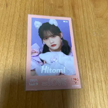 =LOVE 이코러브 타카마츠 히토미 미니 사진 레어 고양이