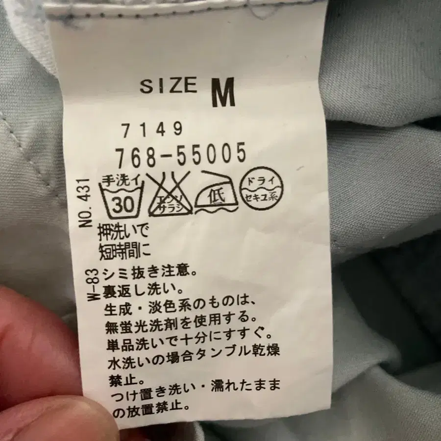 3번째 상품 이미지