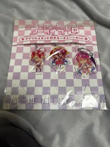 노 게임 노 라이프 0 키체인 세트