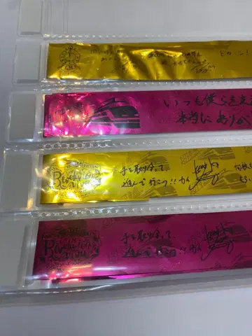 초특급 은테 4개 세트