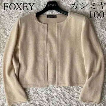 FOXEY 폭시 캐시미어 100% 니트 볼레로 가디건 7부 소매