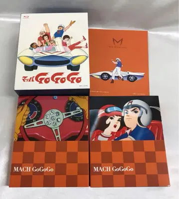마하GoGoGo 블루레이BOX