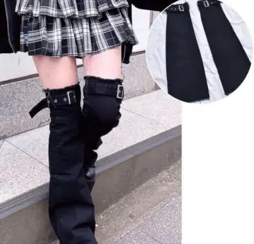 볼칸 & 아프로디테 볼칸 레그 워머