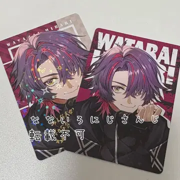 와타라이 히바리 레어 노멀 니지산지 VOLTACTION 콜라보 카레 카드