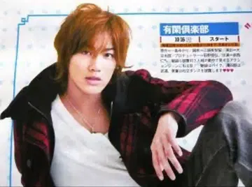 프로필 필독 아카니시 진 착용 코트