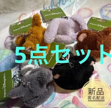 디즈니 판타지 스프링스 로스트 키즈 키체인 모자