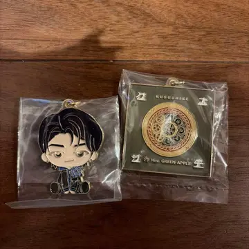 미세스 그린애플 키링 세트