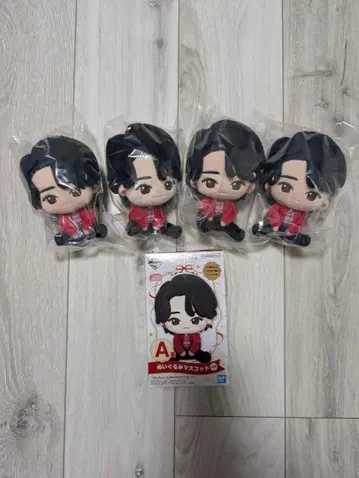 미세스 그린애플 제일복권 봉제 인형 오오모리 씨 1체