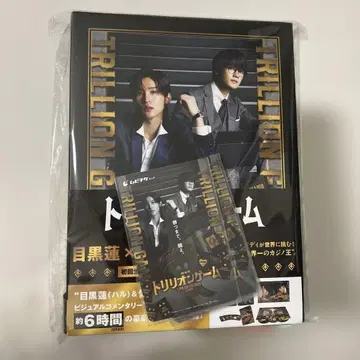 트릴리언 게임 최초 한정 혜택 포함 메구로 렌