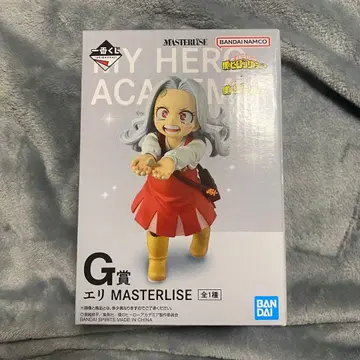 제일복권 나의 히어로 아카데미아 -더욱 저 너머로- G상 에리 2