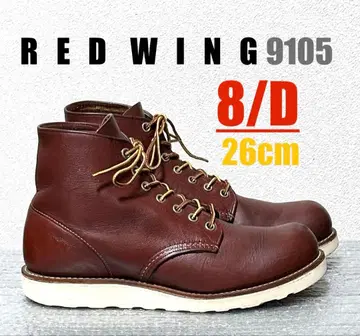 [ 8/D ] 9105 레드윙 하레이 ninja gpz