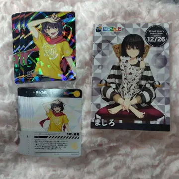 니지산지 마시로 카드