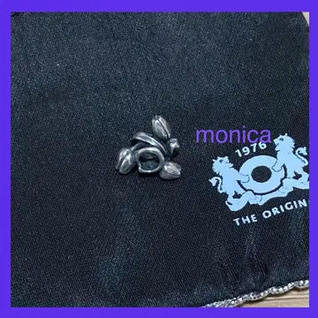 트롤비즈 튤립 오브 옵티미즘 비즈 실버