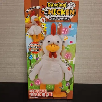 댄싱! 바타바타 치킨 브라운