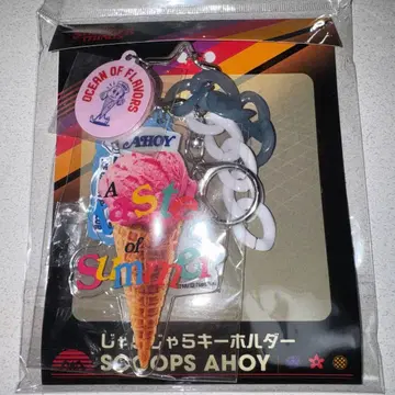 스트레인저 싱스 Scoops Ahoy 아크릴 키링