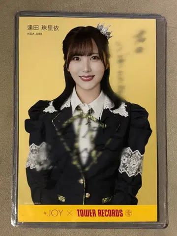 [ 아이타 유리 ] 친필 사인 포스카