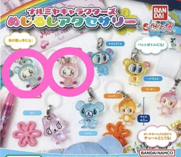 나루미야 캐릭터 메지루시 액세서리