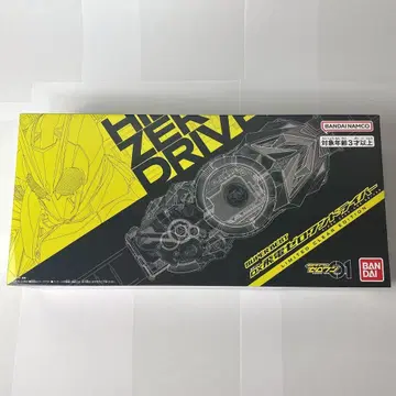 [ 한정판 특가 ] DX 히덴 제로원 드라이버 리미티드 클리어 ver