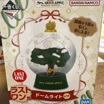 미세스 그린애플 돔 라이트 라스트 원상