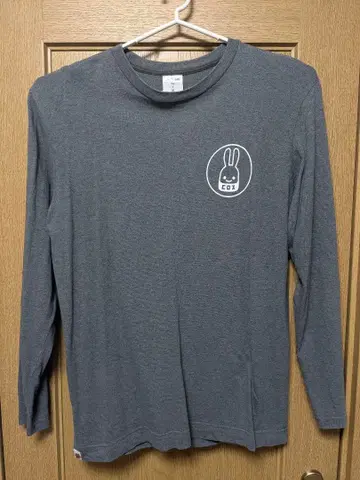 CUNE 큔 롱T 긴팔 티셔츠 그레이 토끼 로고 코로스
