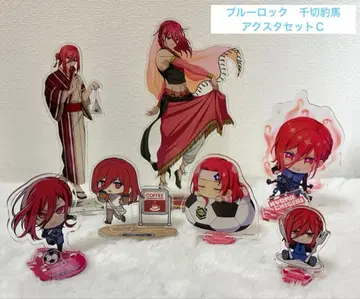 블루 록 아크릴 스탠드 치기리 효마 세트 C