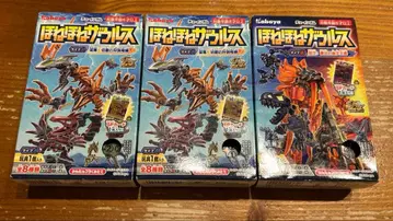 호네호네 자우르스 3개 세트