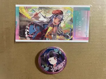 뱅드림 티켓풍 스티커 11th 라이브 캔뱃지 파레오