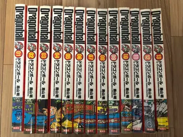 드래곤볼 완전판 1-13권