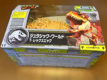 쥬라기 월드 T-렉스 에그